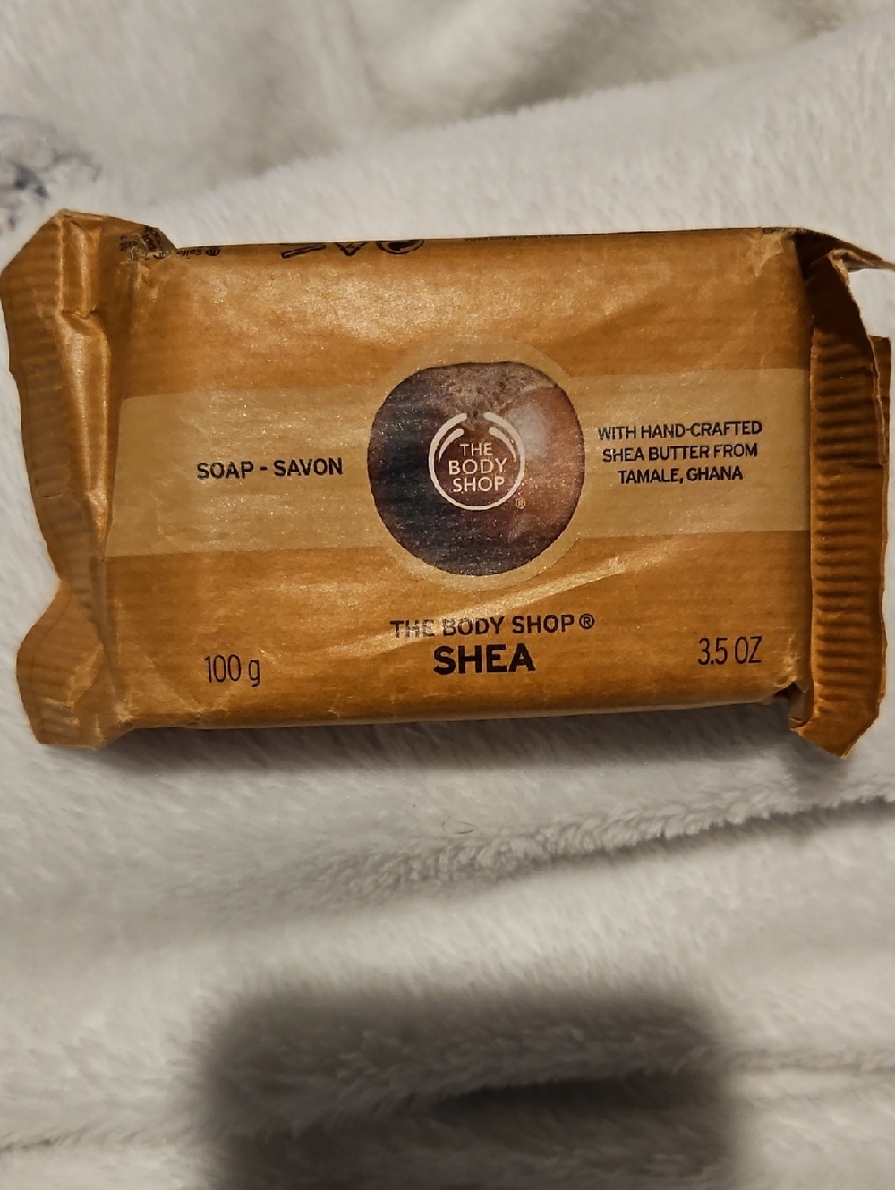The Body Shop Shea Bath Soap - Tan Brown Packaging